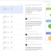 bpmonline-service-agent-home