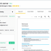 HireHive Candidate Profile