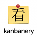 Kanbanery Software Logo