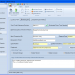 Simplicity Software Technologies Maintenance Coordinator CMMS screenshot 3